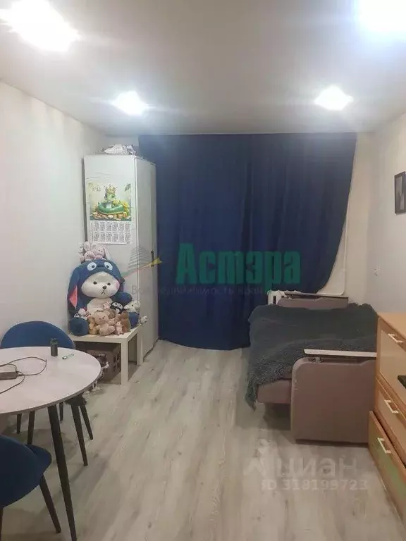 Комната Забайкальский край, Чита ул. Труда, 1 (17.7 м) - Фото 1