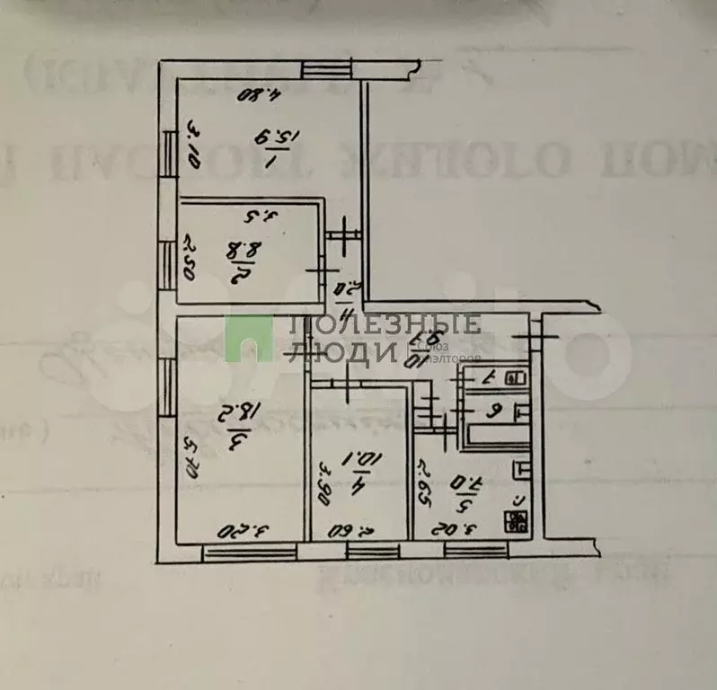 4-к. квартира, 90 м, 2/9 эт. - Фото 0