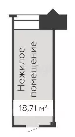 Офис в Воронежская область, Воронеж ул. 20-летия Октября, 59к3 (19 м) - Фото 2