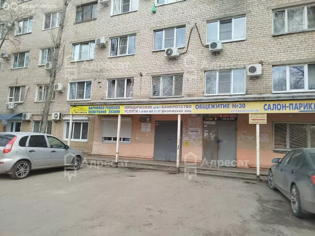 1к в -комнатной квартире (18 м) - Фото 1