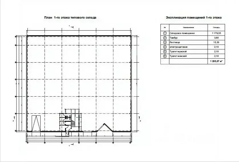 Склад в Московская область, Бронницы ул. Льва Толстого, 39 (1350 м) - Фото 1