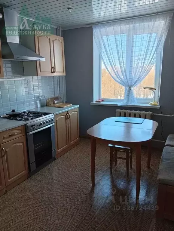 3-к кв. Смоленская область, Смоленск Госпитальная ул., 15 (76.0 м) - Фото 1