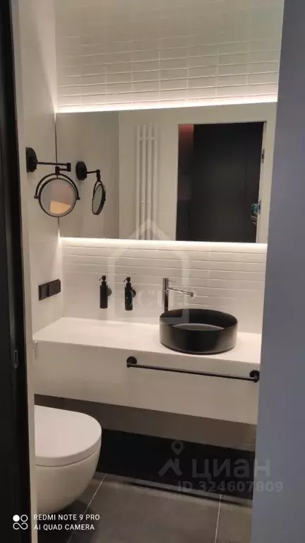 Студия Москва ул. Пудовкина, 7 (14.0 м) - Фото 2