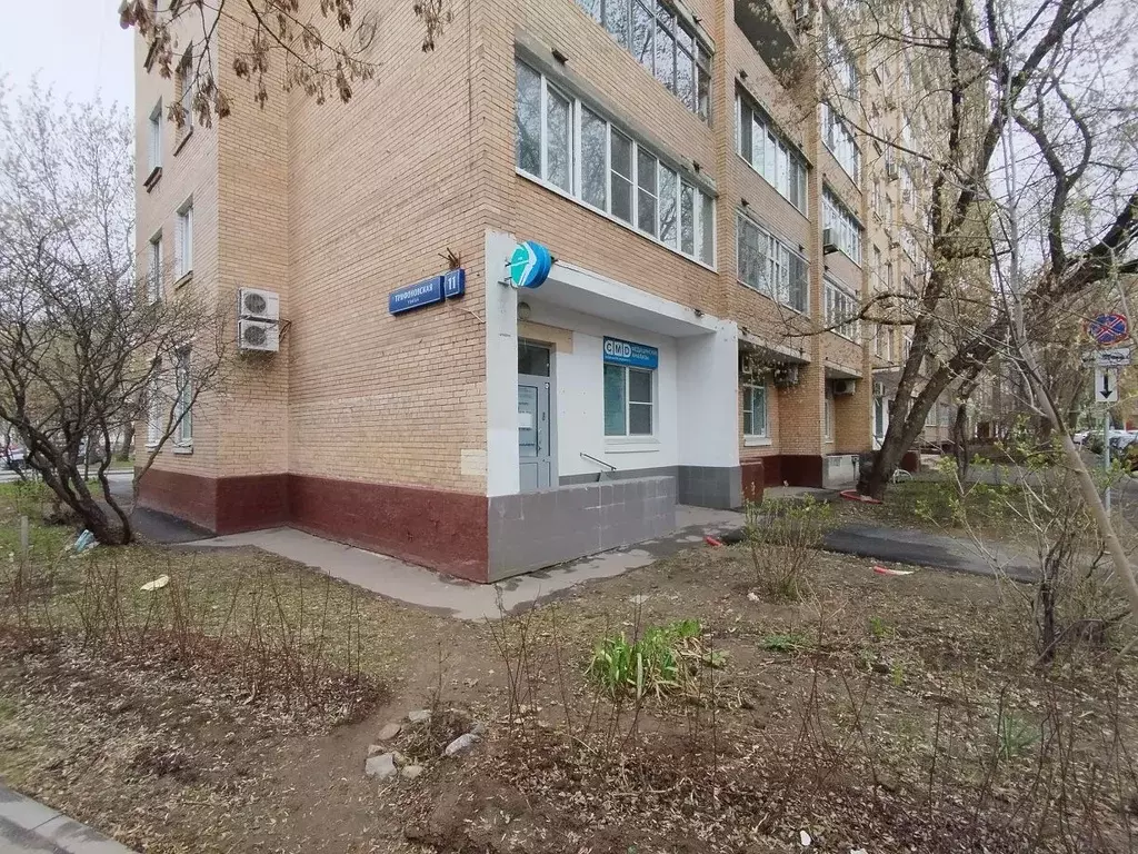 Помещение свободного назначения в Москва Трифоновская ул., 11 (94 м) - Фото 1