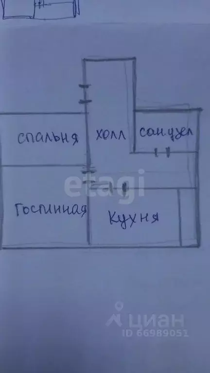 1-к кв. Ингушетия, Магас ул. Нурсултана Назарбаева (45.0 м) - Фото 1
