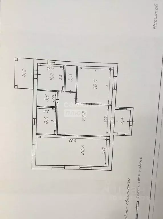 Дом в Калужская область, Калуга ул. Анатолия Концевова, 5 (104 м) - Фото 2