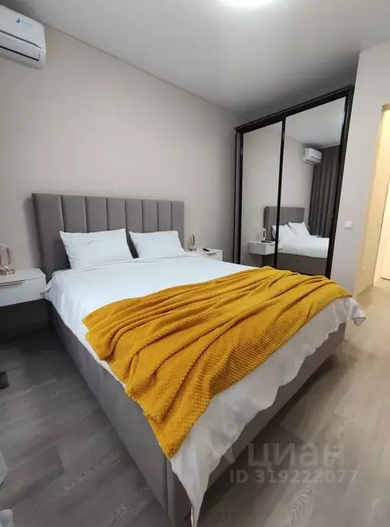 1-к кв. Башкортостан, Уфа ул. Энтузиастов, 15 (33.0 м) - Фото 0