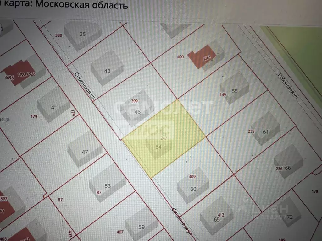 Участок в Московская область, Одинцовский городской округ, Здравница ... - Фото 2