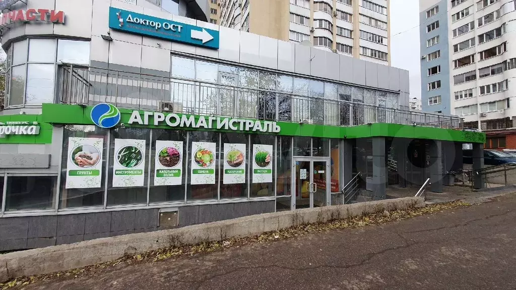 Магазин-склад с зоной разгрузки - Фото 1