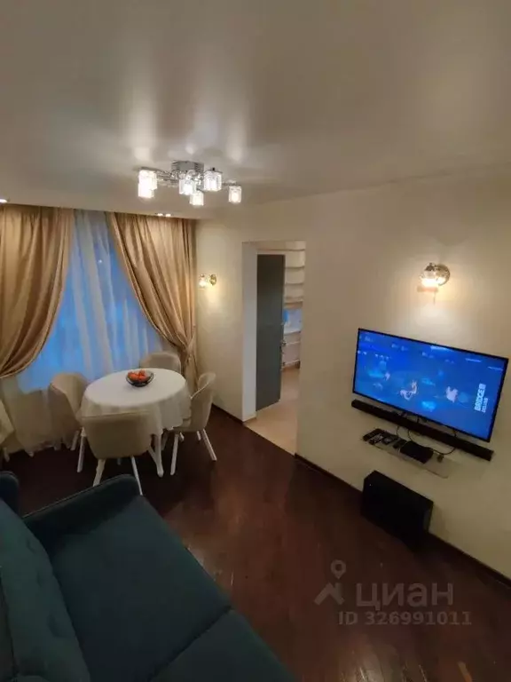 3-к кв. Москва ул. Цюрупы, 15К2 (57.6 м) - Фото 1