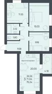 3-к кв. Саратовская область, Татищево рп  (75.24 м) - Фото 0