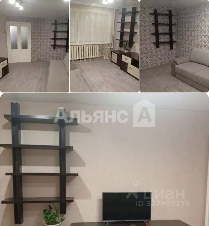 2-к кв. Ростовская область, Донецк пос. ЦОФ, 16-й кв-л, 4 (44.4 м) - Фото 2