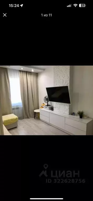 1-к кв. Саха (Якутия), Якутск ул. Лермонтова, 121А (37.0 м) - Фото 2