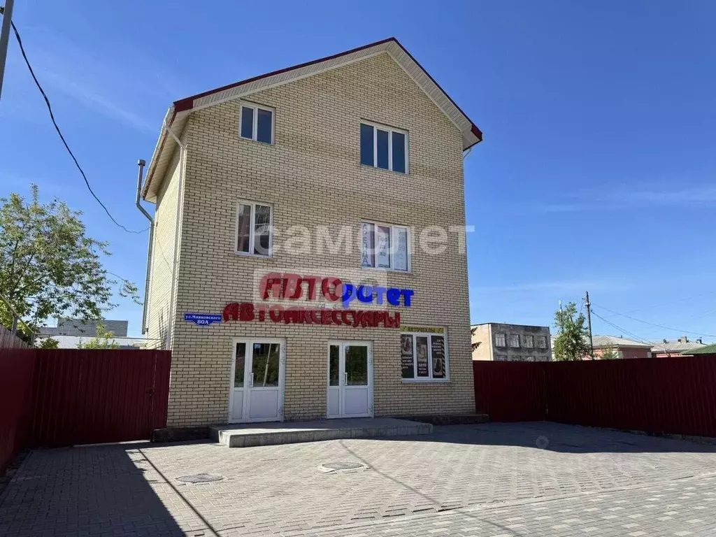 Офис в Омская область, Омск ул. Маяковского, 80А (320 м) - Фото 1