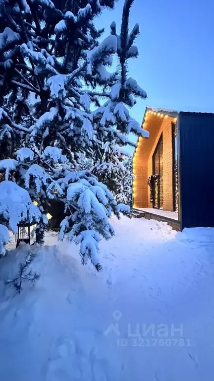 Дом в Башкортостан, Уфа ул. 50-летия Октября, 3Б (80 м) - Фото 1