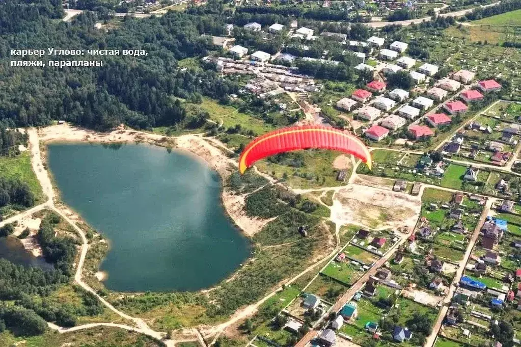 Участок в Ленинградская область, Всеволожский район, Рахьинское ... - Фото 0