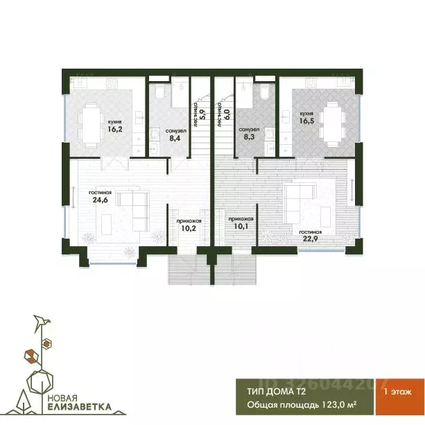 Таунхаус в Краснодарский край, Краснодар Новая Елизаветка мкр, ул. ... - Фото 2