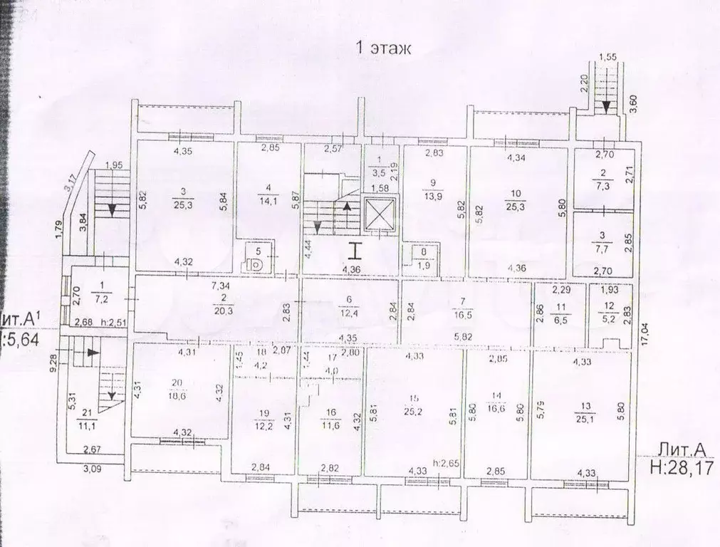 Продам помещение свободного назначения, 573 м - Фото 0