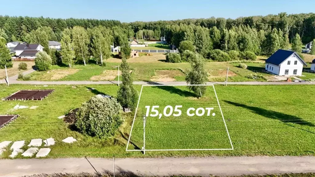 Участок в Московская область, Ступино городской округ, д. Рудины ул. ... - Фото 1