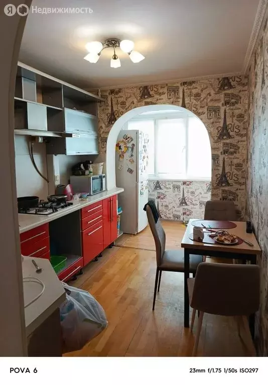 3-комнатная квартира: Кириши, улица Декабристов Бестужевых, 1 (61 м) - Фото 1