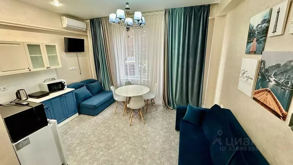 Студия Краснодарский край, Сочи Лазаревское жилрайон, ул. Калараша, ... - Фото 1