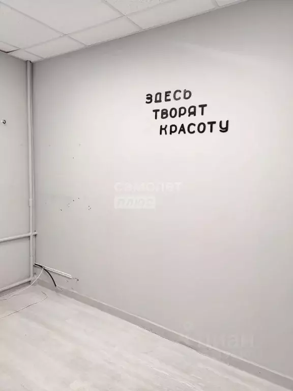 Помещение свободного назначения в Московская область, Химки Московская ... - Фото 0
