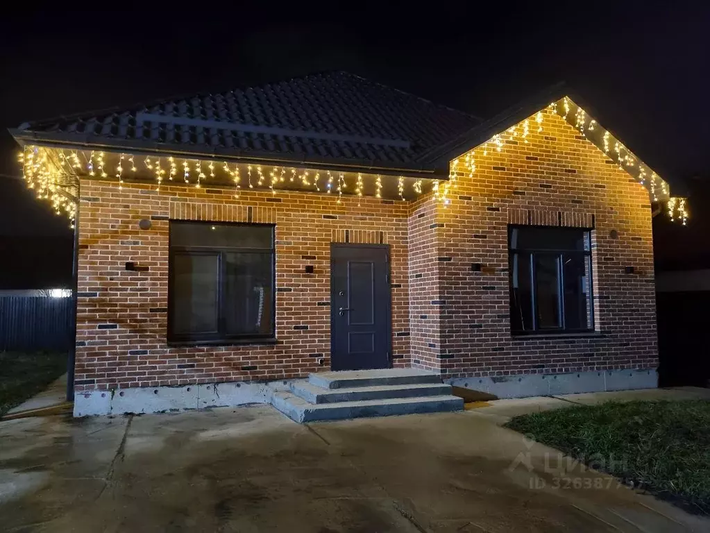 Дом в Краснодарский край, Краснодар Елизаветинская ст-ца, Компрессор ... - Фото 1