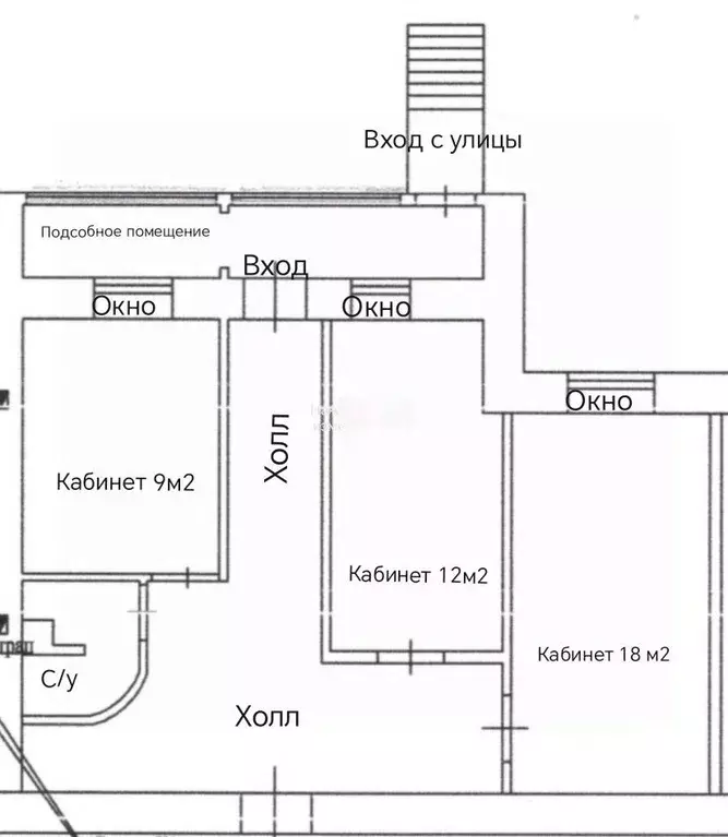 Офис в Коми, Сыктывкар ул. Оплеснина, 5 (48 м) - Фото 1