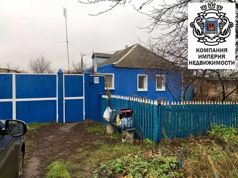 Дом в Белгородская область, Шебекинский муниципальный округ, с. ... - Фото 1