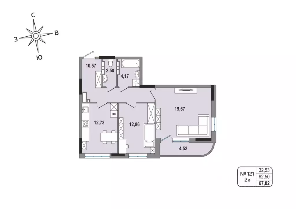 2-к кв. Удмуртия, Ижевск ул. Холмогорова, 113 (67.02 м) - Фото 0