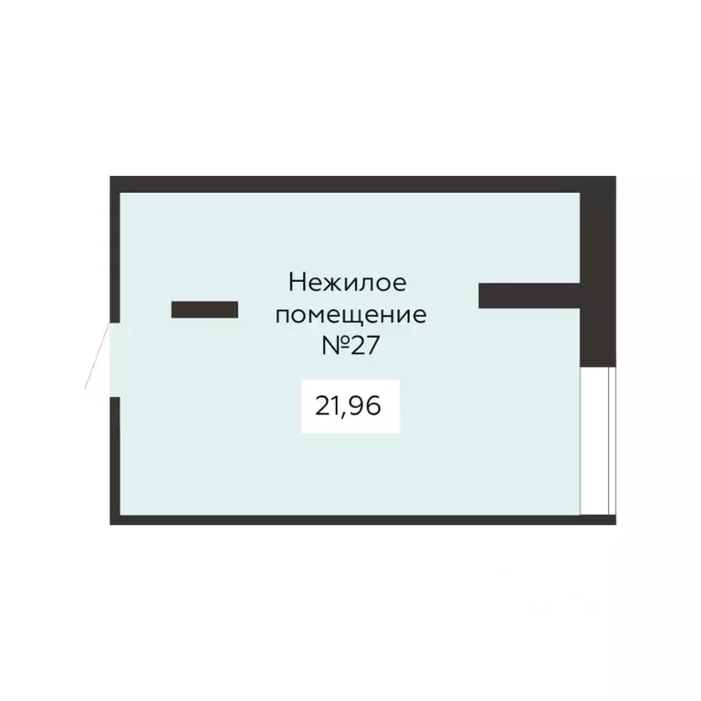 Офис в Воронежская область, Воронеж Краснознаменная ул., 109/1 (22 м) - Фото 1