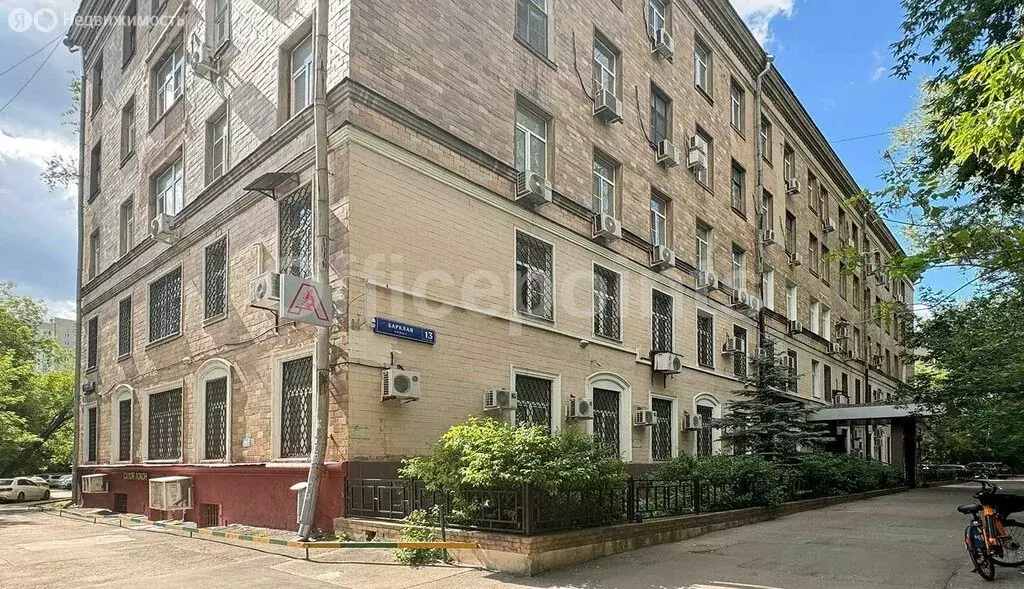 Офис (200 м) - Фото 2