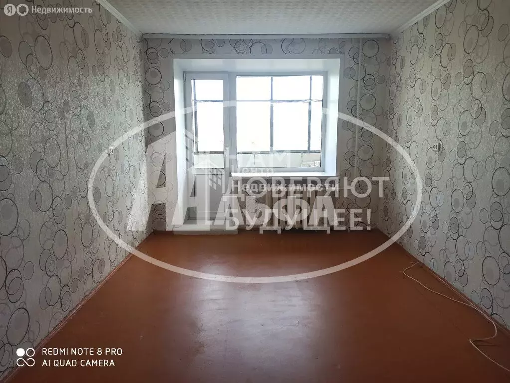 1-комнатная квартира: Чернушка, Коммунистическая улица, 11 (30.6 м) - Фото 2