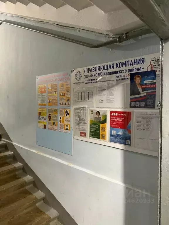 2-к кв. Санкт-Петербург ул. Замшина, 35 (45.7 м) - Фото 2