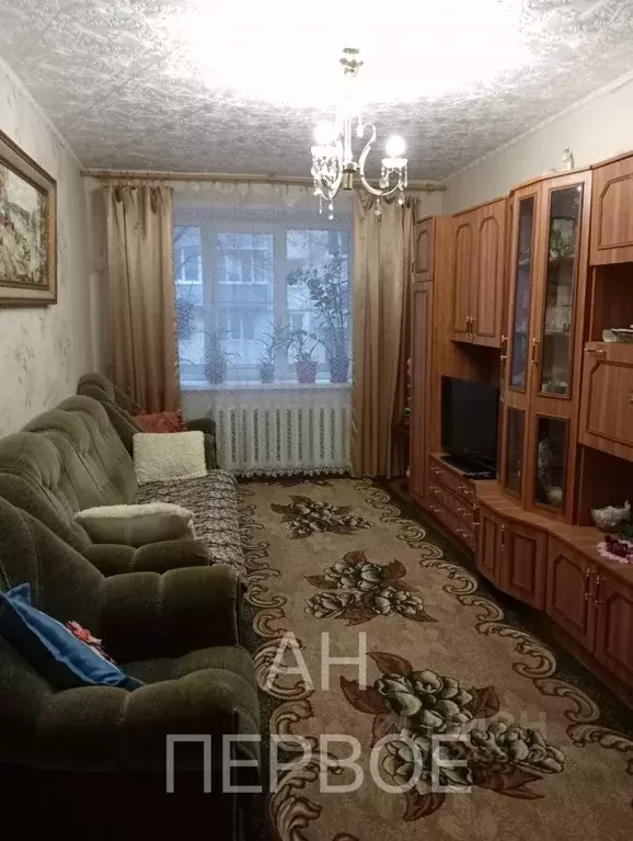 2-к кв. Рязанская область, Ряжск ул. Лермонтова, 21 (46.9 м) - Фото 1