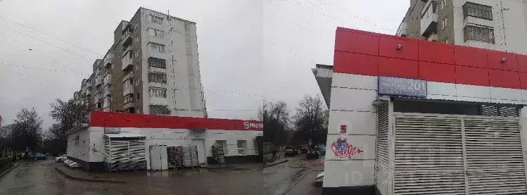 Помещение свободного назначения в Башкортостан, Уфа ул. Менделеева, ... - Фото 2