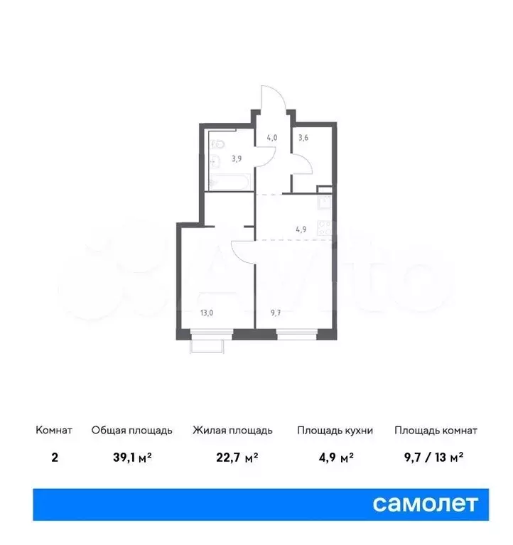 1-к. квартира, 39,1 м, 10/25 эт. - Фото 0