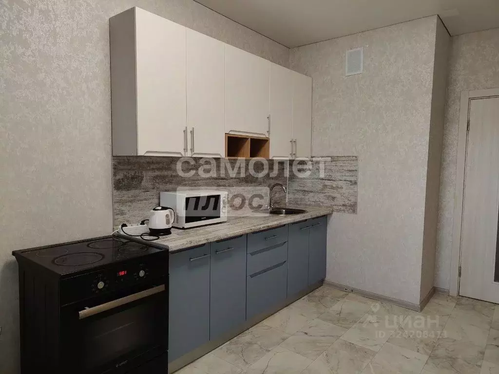 3-к кв. Калужская область, Обнинск ул. Кутузова, 23 (78.0 м) - Фото 1