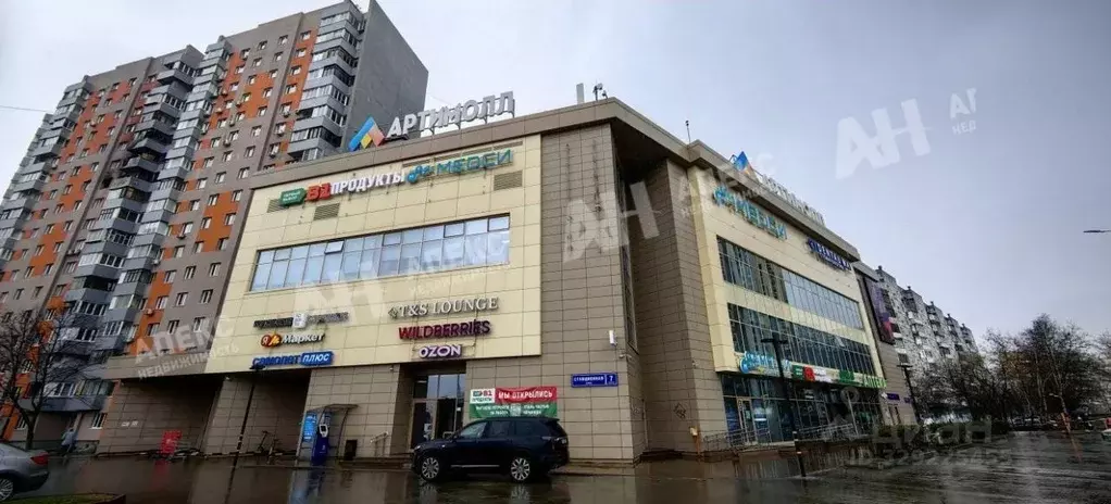 Помещение свободного назначения в Московская область, Мытищи ... - Фото 2