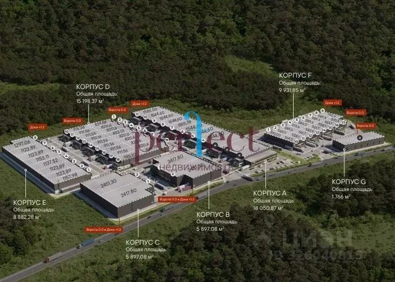 Производственное помещение в Московская область, Солнечногорск ... - Фото 2