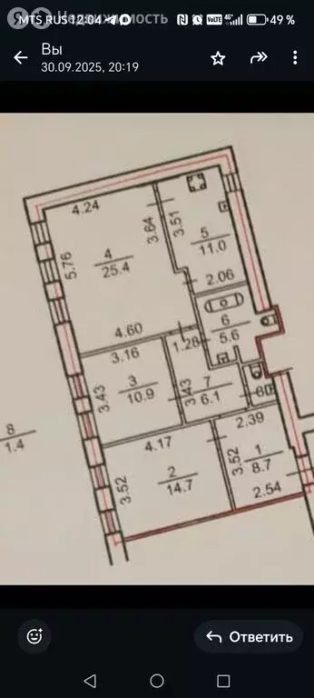 3-комнатная квартира: Санкт-Петербург, Константиновский проспект, 22А ... - Фото 2