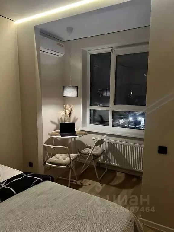 Студия Удмуртия, Ижевск ул. Карла Маркса, 304В (23.0 м) - Фото 2