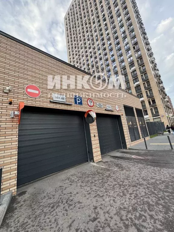 Студия Москва ул. Малая Очаковская, 4Ак2 (20.2 м) - Фото 2