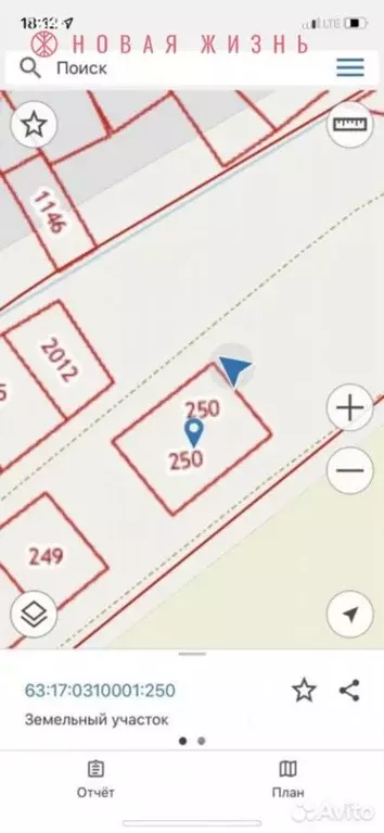 Участок в Самарская область, Волжский район, Смышляевка городское ... - Фото 2