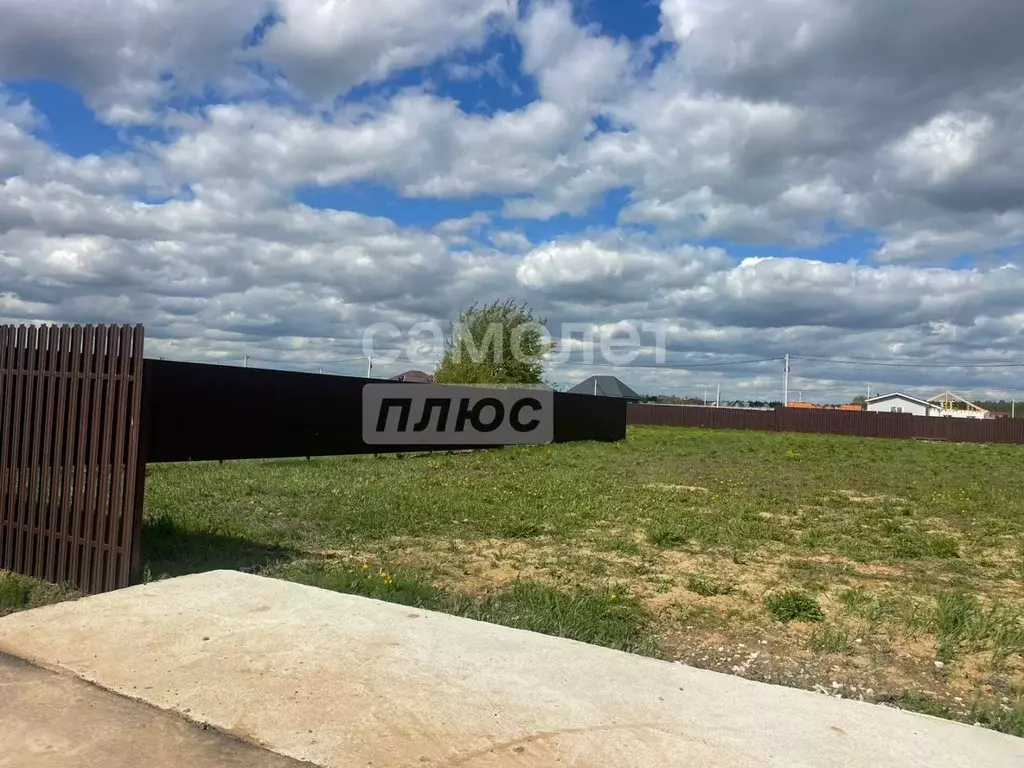 Участок в Московская область, Домодедово городской округ, с. ... - Фото 1