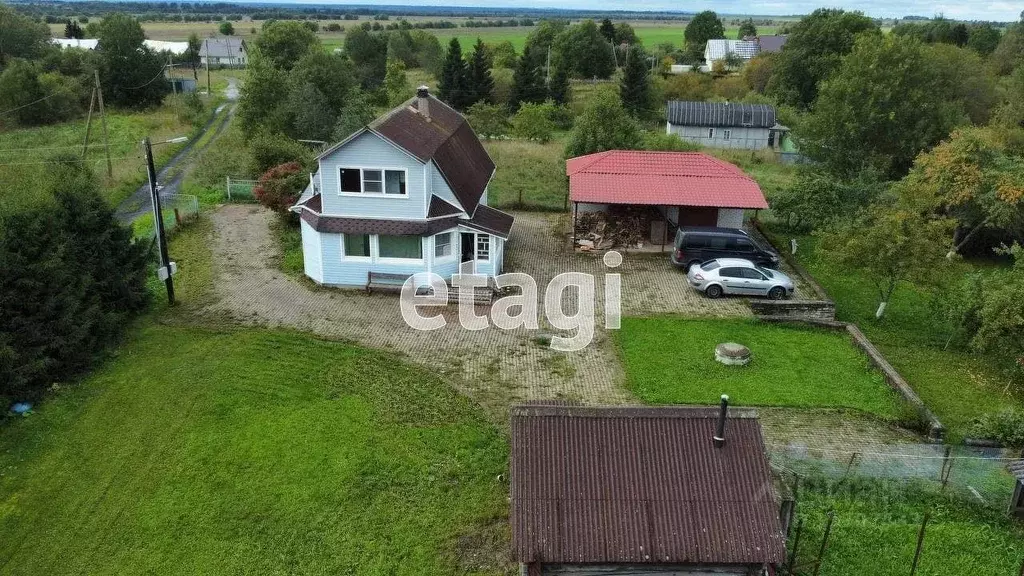 Аннинское Городское Поселение Купить Дом