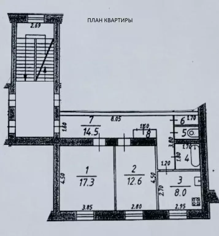 2-к кв. Иркутская область, Иркутск ул. Декабрьских Событий, 107А (59.1 ... - Фото 2