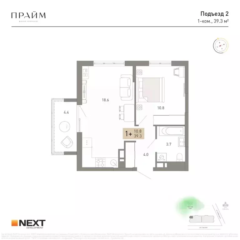 1-к кв. Брянская область, Брянск ул. Куйбышева, 34 (39.3 м) - Фото 2