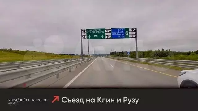 Участок 21,6 сот. (ИЖС) - Фото 1