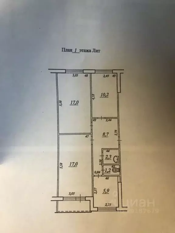 Помещение свободного назначения в Самарская область, Самара ул. ... - Фото 2